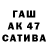 Первитин кристалл JulyAnn112