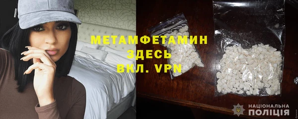 ешки Белоозёрский