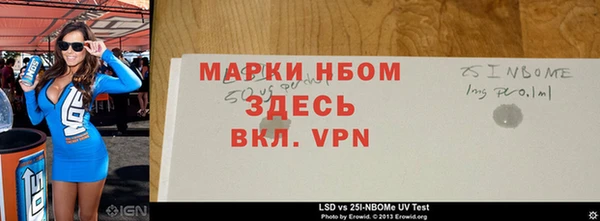 ешки Белоозёрский