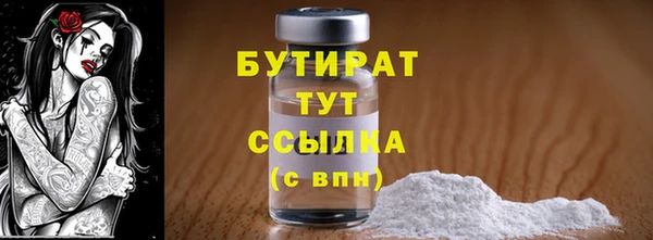 apvp Балабаново