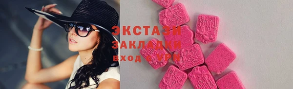 ешки Белоозёрский
