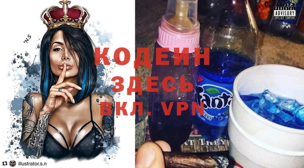дистиллят марихуана Баксан