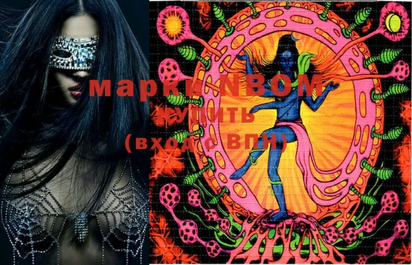 дистиллят марихуана Баксан