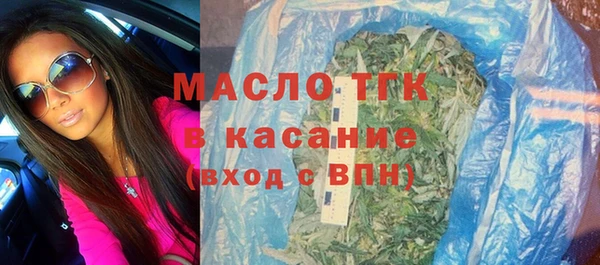 дистиллят марихуана Баксан