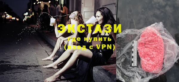 дистиллят марихуана Баксан