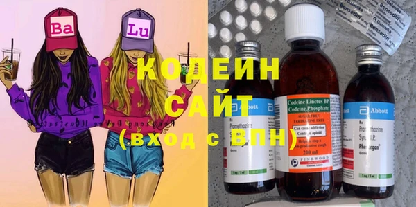 дистиллят марихуана Баксан