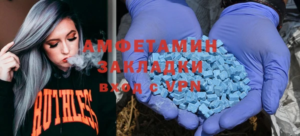 apvp Балабаново