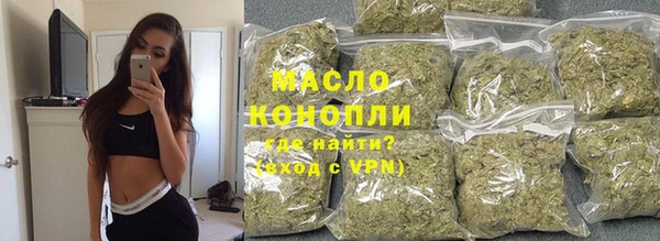 ешки Белоозёрский