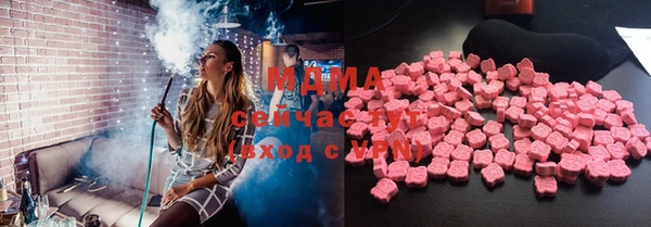 apvp Балабаново