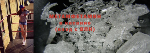 apvp Балабаново
