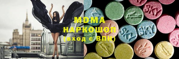 ешки Белоозёрский