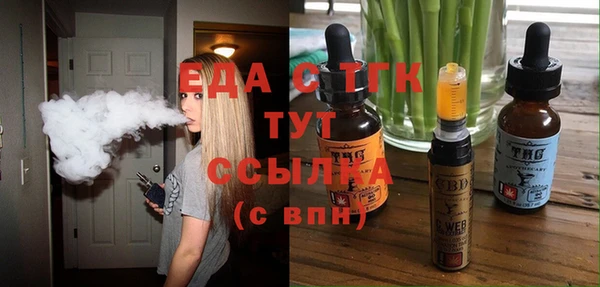 apvp Балабаново