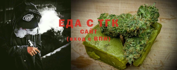ешки Белоозёрский