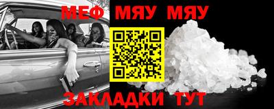 MDMA Канаш