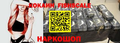 мяу мяу кристалл Кимры