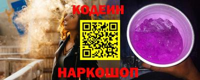 MDMA Канаш