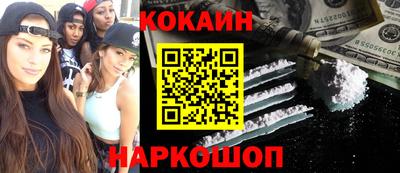 прущая мука Камышлов