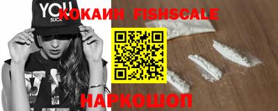 альфа пвп VHQ Кинель