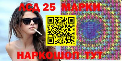 мяу мяу кристалл Кимры