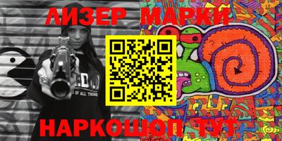 мяу мяу кристалл Кимры