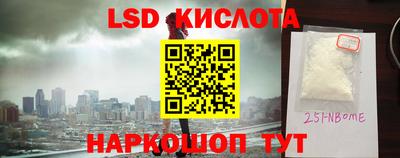 прущая мука Камышлов