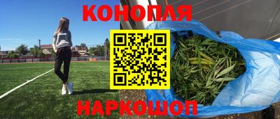 альфа пвп VHQ Кинель
