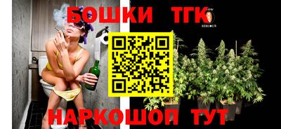 мяу мяу кристалл Кимры