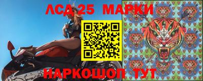 альфа пвп VHQ Кинель