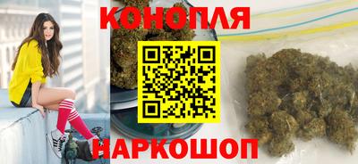 мяу мяу кристалл Кимры