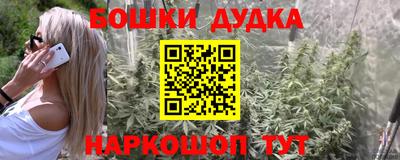 альфа пвп VHQ Кинель