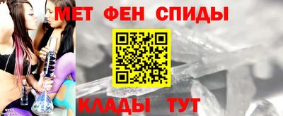 гидра Кингисепп