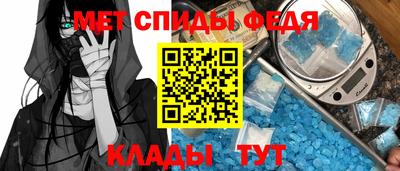 гидра Кингисепп