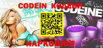 альфа пвп VHQ Кинель
