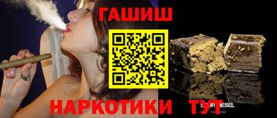 мяу мяу кристалл Кимры