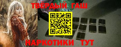 мяу мяу кристалл Кимры