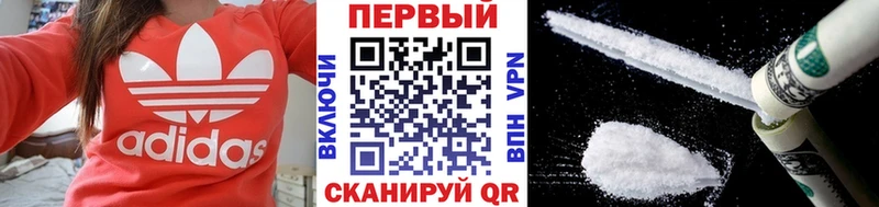 Метамфетамин винт  Кунгур 